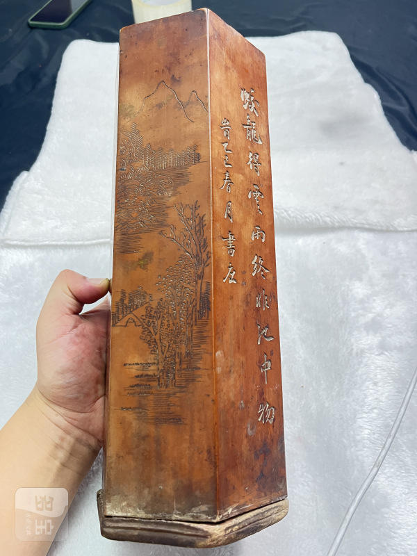 竹黄博古诗文六方帽筒 - 图3